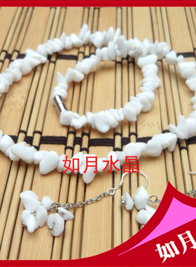 真爱无悔同款耳坠