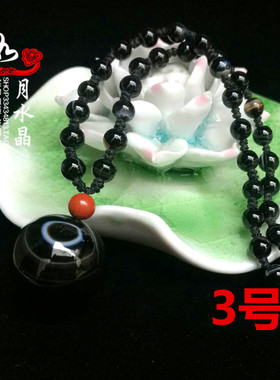 一线天影子石吊坠项链链