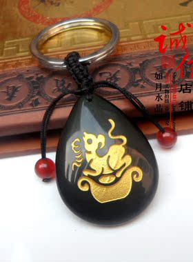 福鼠添禄吊坠护身符钥匙扣