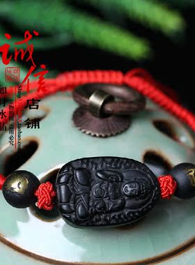 守護神阿彌陀佛本命佛手鏈