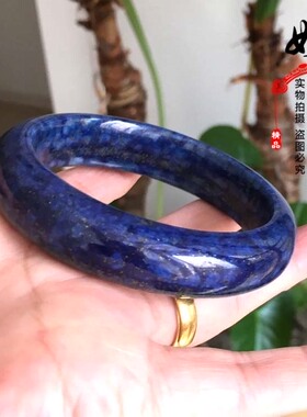 天然青金石饰品时尚风百搭手镯