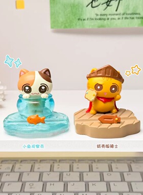 喵喵的童话匣手机支架盲盒横竖通用懒人追剧支架治愈氛围感礼物