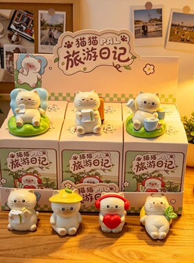 新品正版猫猫PAL旅游日记摆件潮玩手办桌面摆件装饰小猫公仔礼物