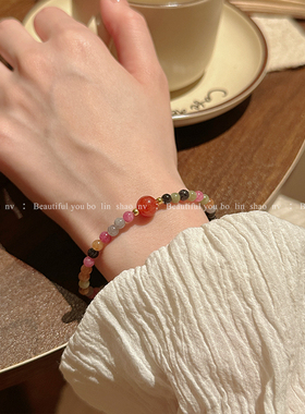 柏林少女百搭彩色碧玺串珠手链女