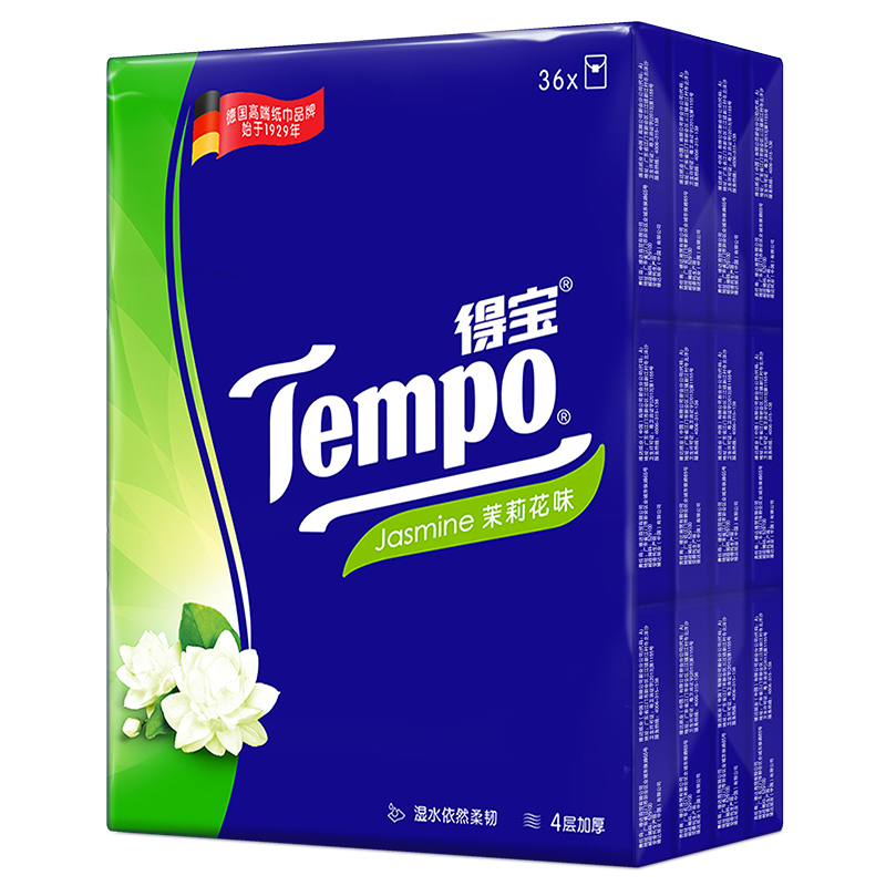 得宝Tempo手帕纸小包装餐巾纸茉莉花味纸巾4层7张36包湿水更强韧-图3