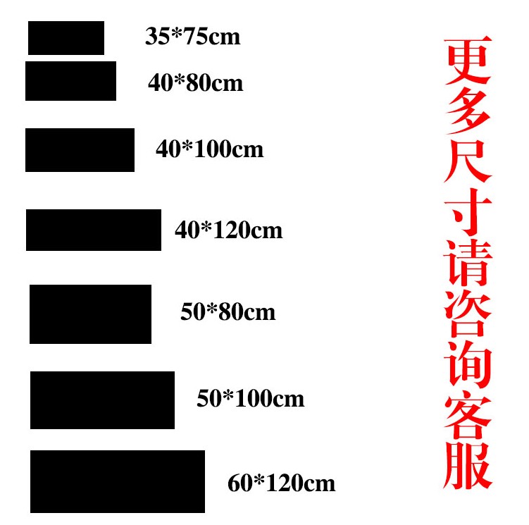 化妆师跟妆专用定制美甲桌面垫布化妆台布化妆桌布垫毛巾台布黑色-图1