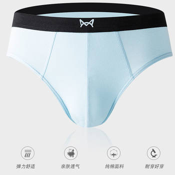 Catman ຝ້າຍຂອງຜູ້ຊາຍ underwear antibacterial crotch ຜູ້ຊາຍ briefs breathable sexy pants ຝ້າຍສັ້ນກາງແອວ trendy