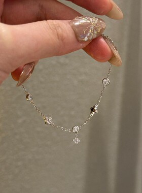 A STAR莫桑石钻18k金四叶草手链女S925纯银流苏甜美闺蜜礼物超闪