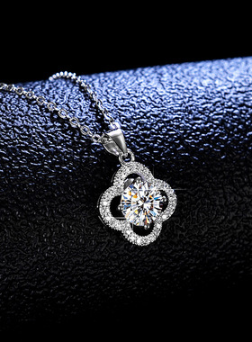 ASTAR莫桑石钻18k金四叶草项链