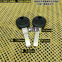 FJ303 applicable reverse flat group raw double sink key embryokey embryoquer sister-in-laws sister-in-law