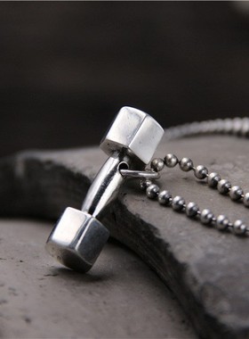 苏念银饰 S925纯银原创设计哑铃健身吊坠 霸气个性时尚男女款挂件