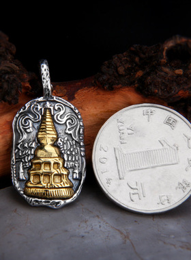 S925纯银古格塔吊坠男女复古个性可打开卡扣车挂钥匙扣项链挂坠