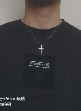 S925纯银简约光面十字架项链