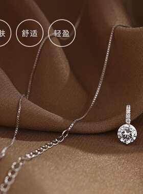 S925纯银单钻项链女韩版轻奢细闪盒子链闪钻锁骨链简约气质吊坠女