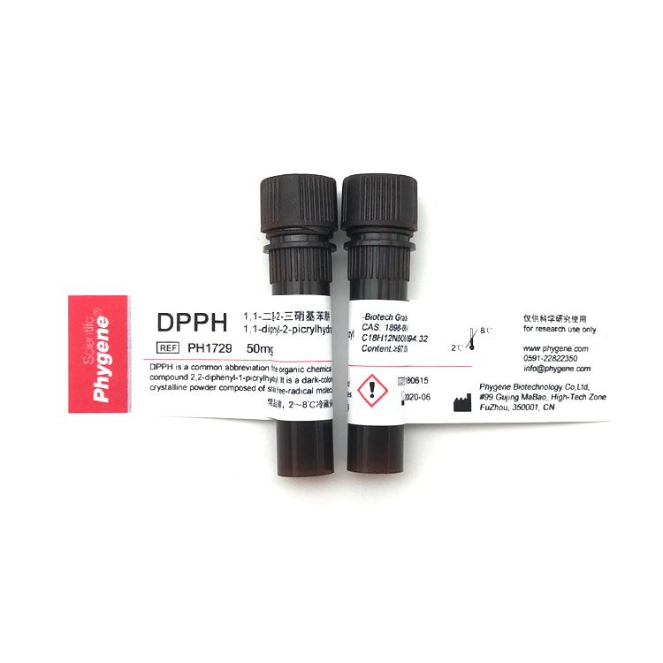 DPPH试剂 1,1-二苯-2-苦基肼 科研专用 250mg [PH1729 PHYGENE] - 图0