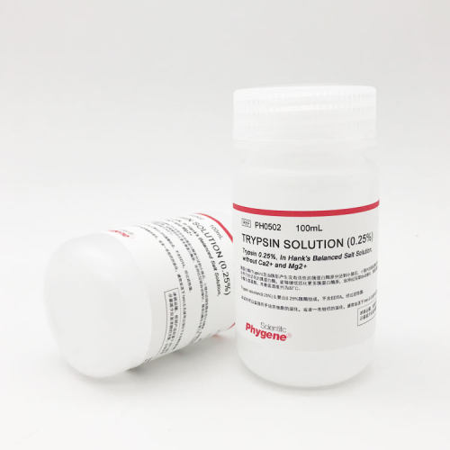 0.25%胰蛋白酶溶液 不含EDTA Trypsin Solution [PH0502 PHYGENE] - 图1