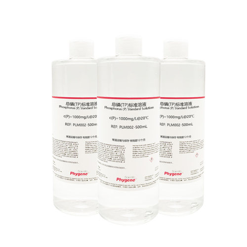总磷标准溶液 2mg/L 1000mg/L 水质检测 500mL TP 磷标液 PHYGENE - 图1