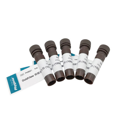 PH0621 GoldView 核酸染色剂 10000× 核酸染料 飞净/PHYGENE - 图0