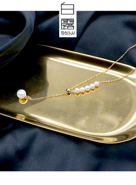 白露14k包金注金天然硅胶Y字链女