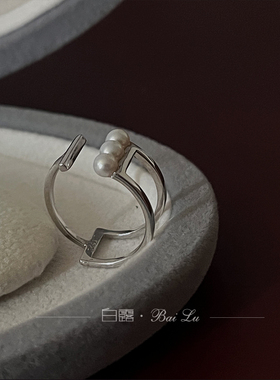 白露BaiLu高级感开口可调节指环淡水珍珠S925银三珠不对称戒指