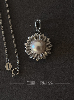 白露 珍珠吊坠百搭扣10-11mm单颗珠S925银花朵项链爱迪生媲美澳白
