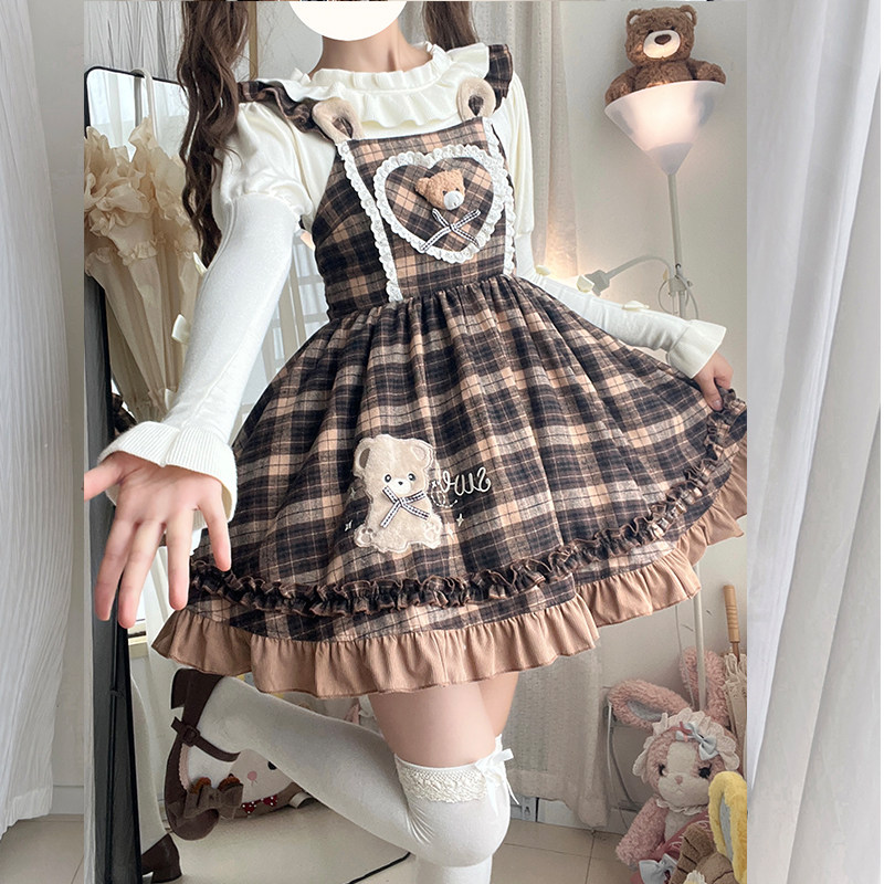 原创  珍珠小熊  秋冬咖色美拉德森女系复古Lolita格纹吊带裙,淘宝优惠券,粉丝福利购,淘宝优惠卷