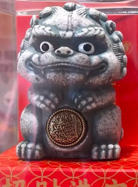 闽南厦门泉州文创招财狮转转摆件