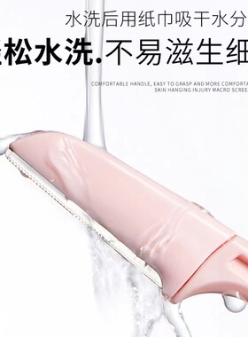 盒装折叠式修眉刀安全型初学者女刮眉毛刀片男士女士专用全套装