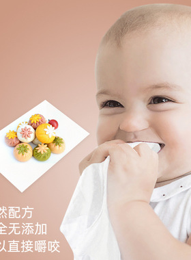 3包清洁湿巾婴儿新生宝宝手口专用便携棉柔巾湿纸巾超柔纸巾清理