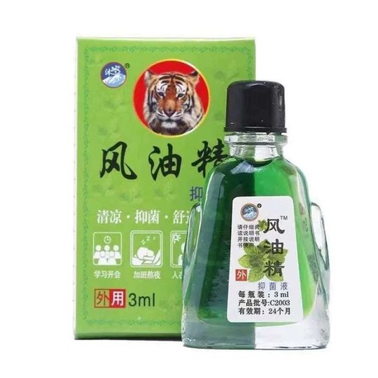 Genuine Fengyoujing Antibacterial Liquid Refreshing and Repelling Mosquitoes Large bottle of old-fashioned cooling oil for students to drive to prevent sleepiness and repel mosquitoes