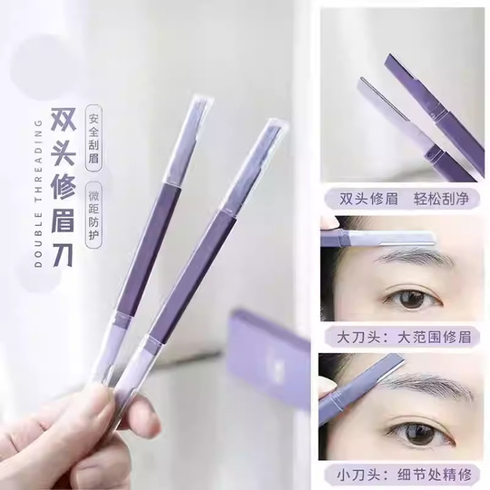 Eyebrow Squeezing Sword for women special double-headed macro eyebrow Sword for eyebrow Squeezing