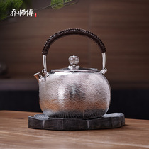 Master Chef Silver Pot Brew Teapot Pure Silver 999 Burnt Water Pot Pure Artisanal Kung Fu Tea With Teapot Day Style Burning Water Silver Pot