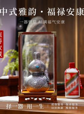 玄关摆件葫芦银酒壶999纯银酒具手工福禄酒壶随身水壶家居装收藏