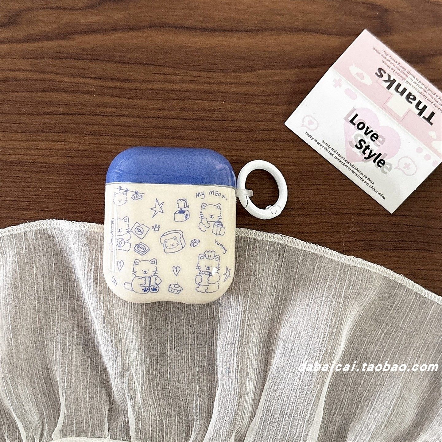 ins蓝线条面包猫咪适用airpods pro2耳机套无线蓝牙苹果airpods1/2代软壳pro新款3/4代防摔保护套个性女撞色,淘宝优惠券,粉丝福利购,淘宝优惠卷