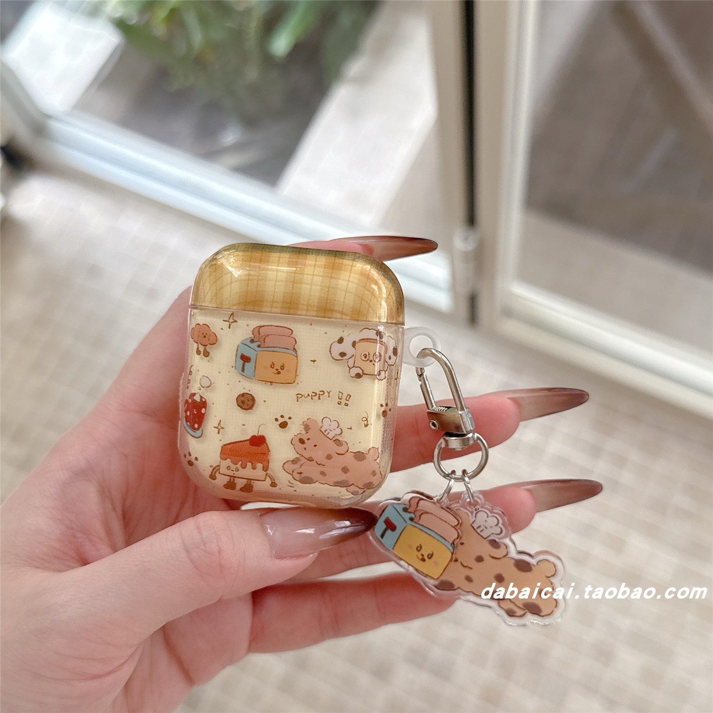 ins撞色格纹蛋糕小狗适用airpods pro3耳机套4代无线蓝牙苹果airpods1/2代软壳pro新款3代pro2防摔保护套韩系,淘宝优惠券,粉丝福利购,淘宝优惠卷