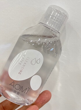 傲蜜深层清洁卸底妆 配方 便携式轻柔速净 卸妆水150ML