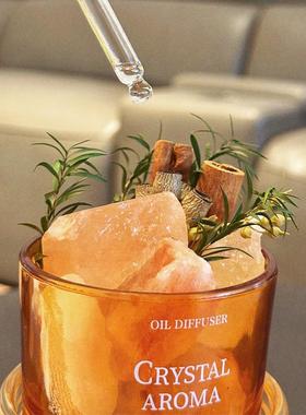 【家居好物】扩香石香薰桌面摆件客厅玄关装饰高级感乔迁新居礼物