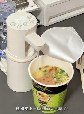 即热式饮水机家用迷你小型可调温出差便携电热水杯烧水壶智能触摸