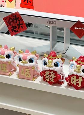 醒狮摆件新年桌面玄关家居好物装饰办公室创意可爱发财树脂小摆件