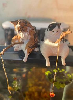 小猫钓鱼鱼缸摆件装饰造景创意客厅装饰品小治愈迷你可爱仿真布置