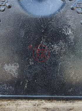 天然青石雕刻寿字砚台匠心打造精工细作文房用品复古怀旧实用收藏