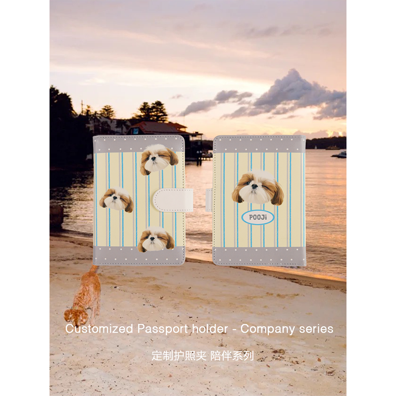 POOJI宠物定制护照夹证件包保护套多功能卡包狗狗猫来图DIY礼物,淘宝优惠券,粉丝福利购,淘宝优惠卷
