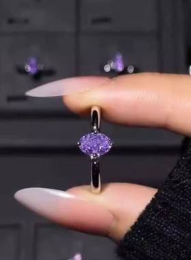 极简风紫色水滴闪钻戒指