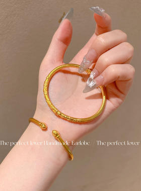 新款越南沙金手镯女传承花朵素圈