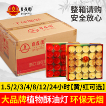 From the garden crisp oil lamp 4 8 hours 100 grain long bright light Buddha front for the lamp Home Lilly Buddha Bodhisattva lavender