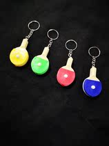 Mini Ping Pong Racket Led Light Key Button Keyring Portable Night With Small Hand Electric Key Chain Pendant