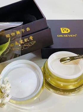 蒂尔施回春膏官方正品假一赔十