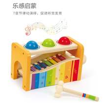 Hape hand Knocks baby childrens baby percussion table musical instruments 8-tone small xylophone early teaching puzzle toy 1-2 years old