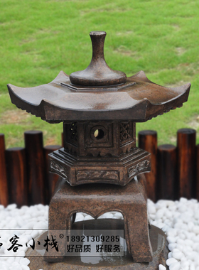 仿古石灯笼日式园林六角雪见