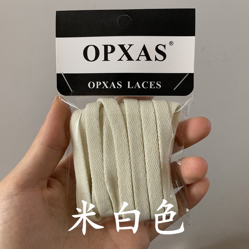 OPXAS原装正品8mm扁鞋带 AJ34 KD12 AF1板鞋运动鞋男女款黑色白色 - 图2